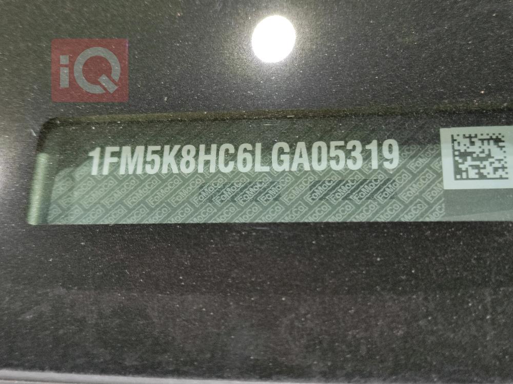 فورد إكسبلورر